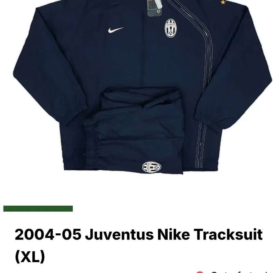 Nike 나이키 juventus 유벤투스 05 트랙수트 셋업