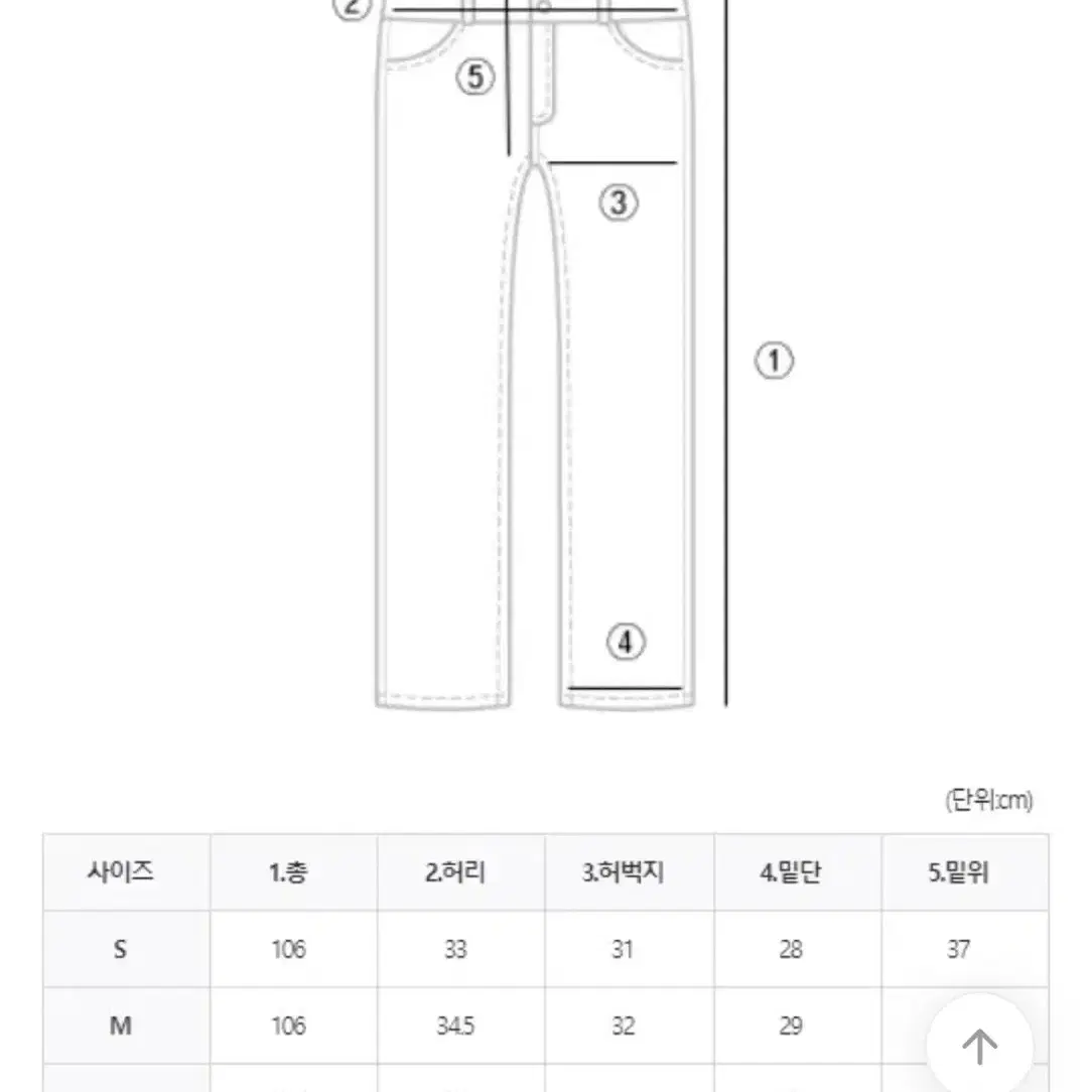 핑크 주름 와이드 롱 슬랙스 하객룩