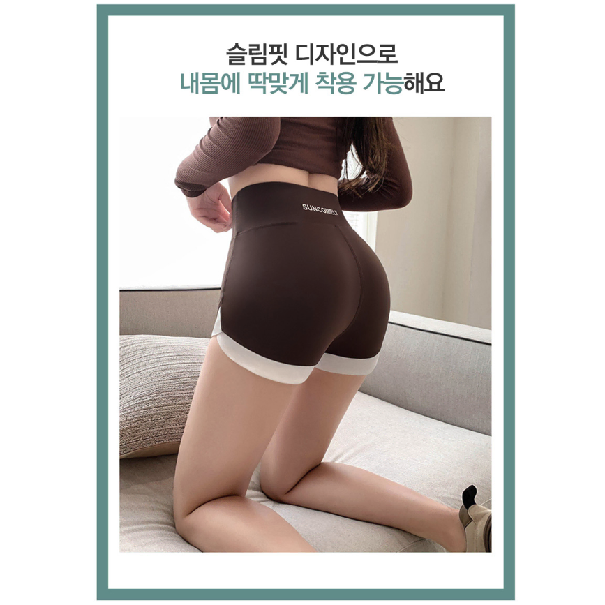 [무배/1+1] 여성 예쁜 2부 숏 레깅스 /여름 짧은 요가 팬츠 반바지