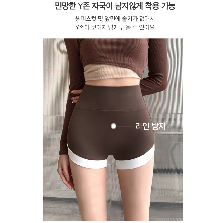 [무배/1+1] 여성 예쁜 2부 숏 레깅스 /여름 짧은 요가 팬츠 반바지