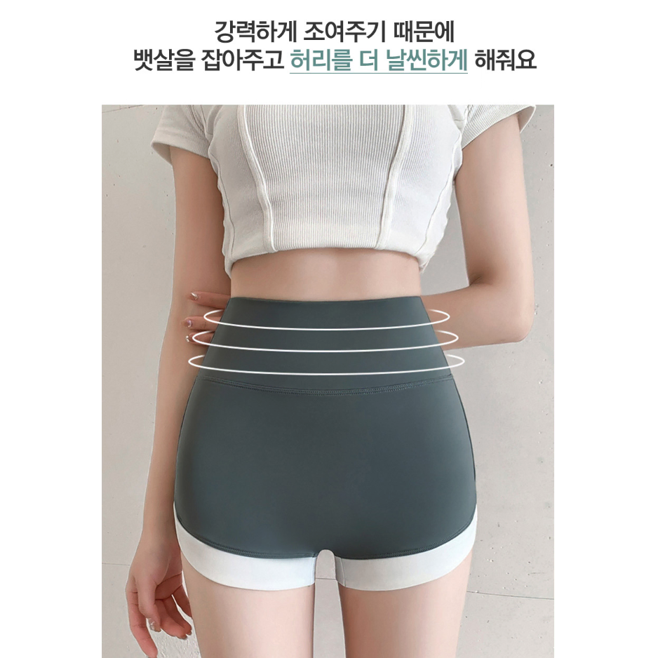 [무배/1+1] 여성 예쁜 2부 숏 레깅스 /여름 짧은 요가 팬츠 반바지