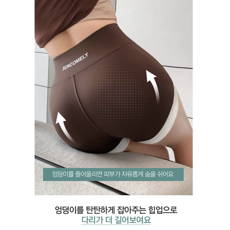 [무배/1+1] 여성 예쁜 2부 숏 레깅스 /여름 짧은 요가 팬츠 반바지