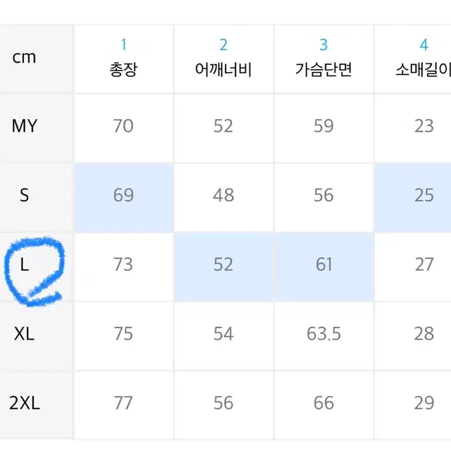 새상품! 골스튜디오 네이비 반팔 L