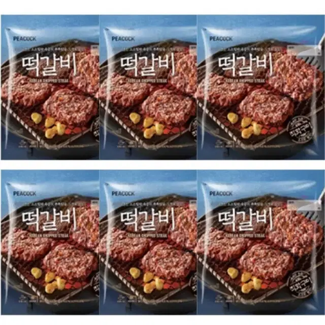 [무료배송] 피코크 떡갈비 450g 6팩