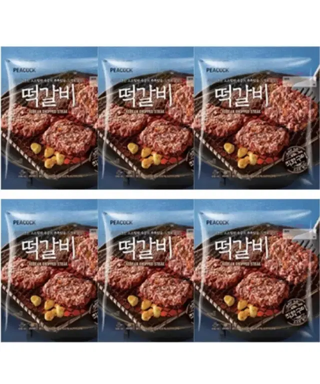 [무료배송] 피코크 떡갈비 450g 6팩