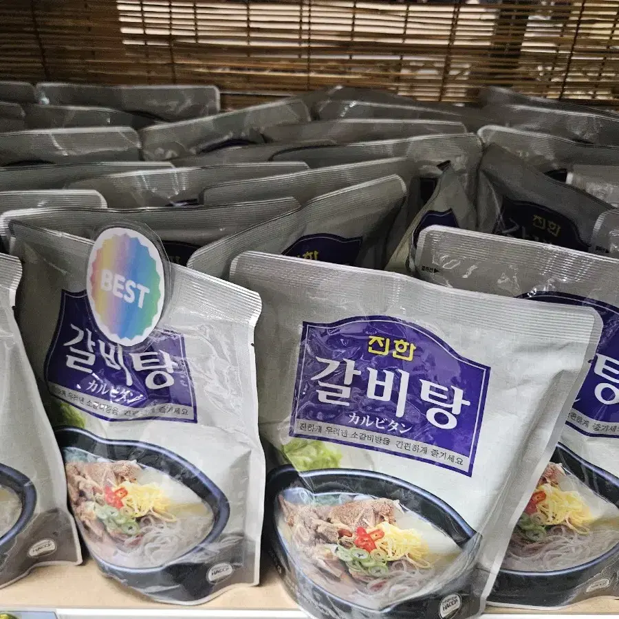 간편식 갈비탕 600g 10개 구매시 당면사리 2개 무료증정