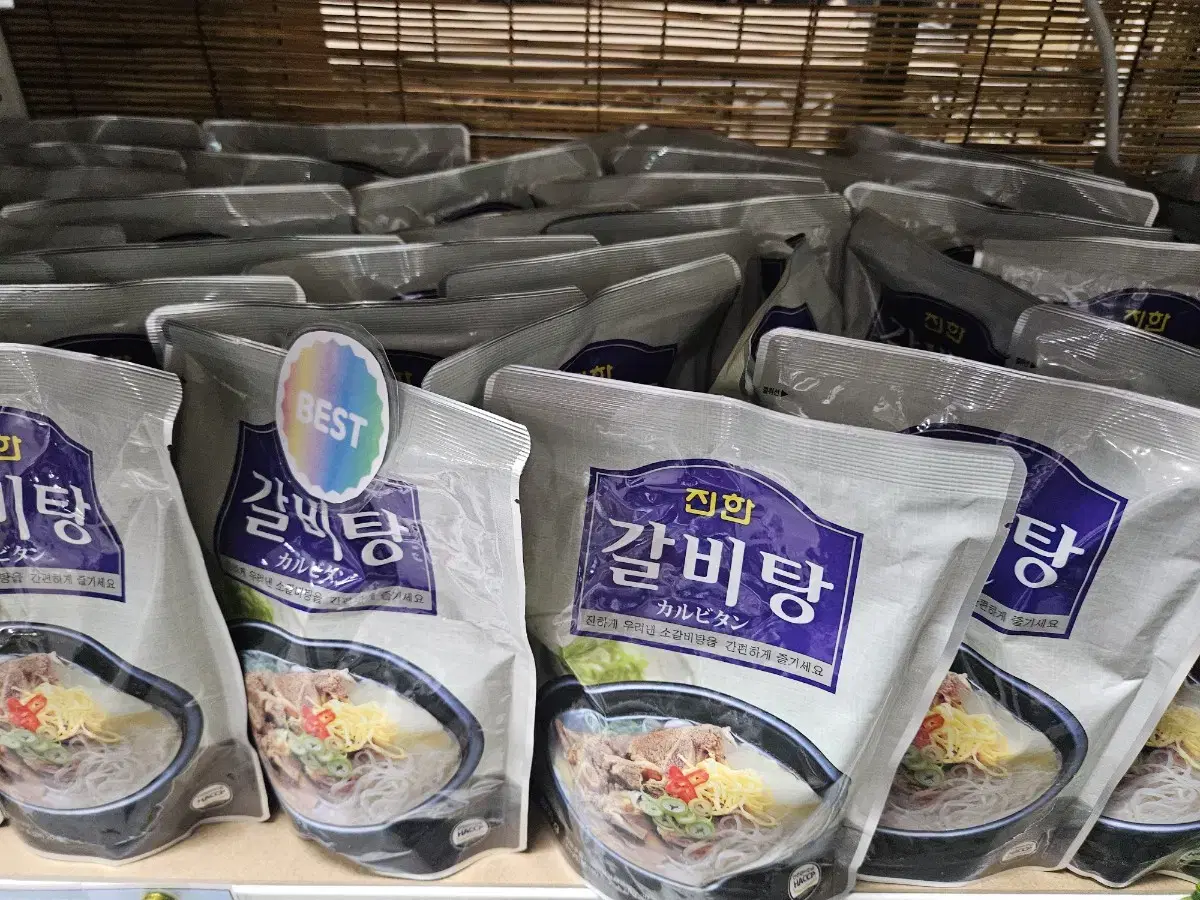 간편식 즉석탕 진한식품 갈비탕 600g