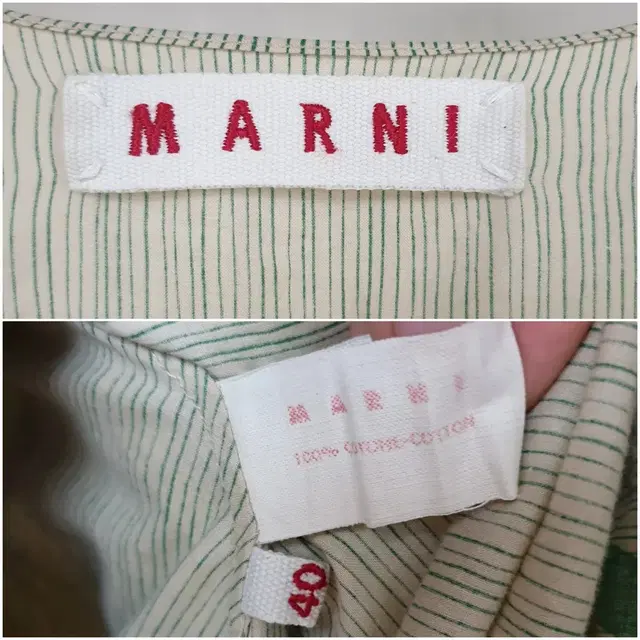 명품 MARNI 마르니 쇼라인 리프패턴 고밀도 코튼 벌룬소매 볼륨 원피스