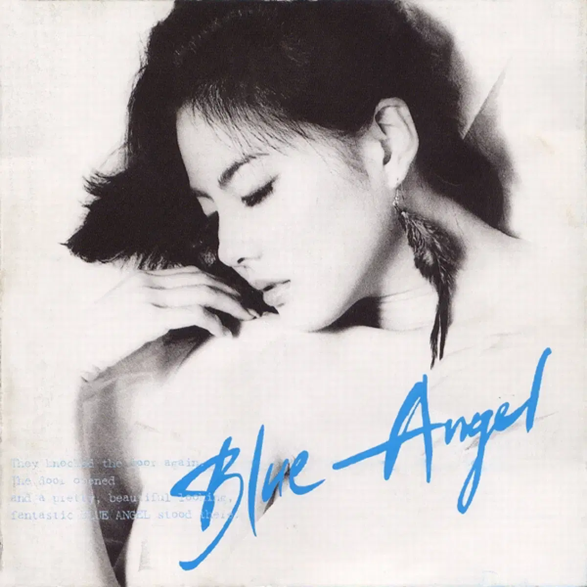 박지윤 2집 Blue Angel 앨범 시디 CD