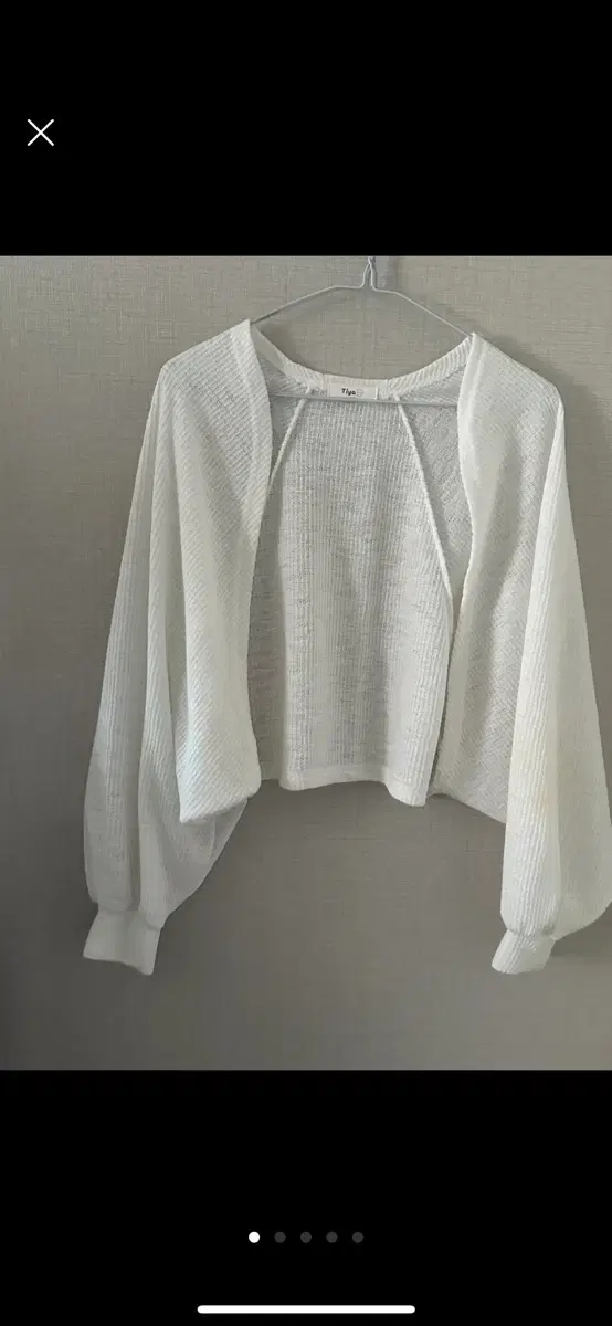 Cropped cardigan