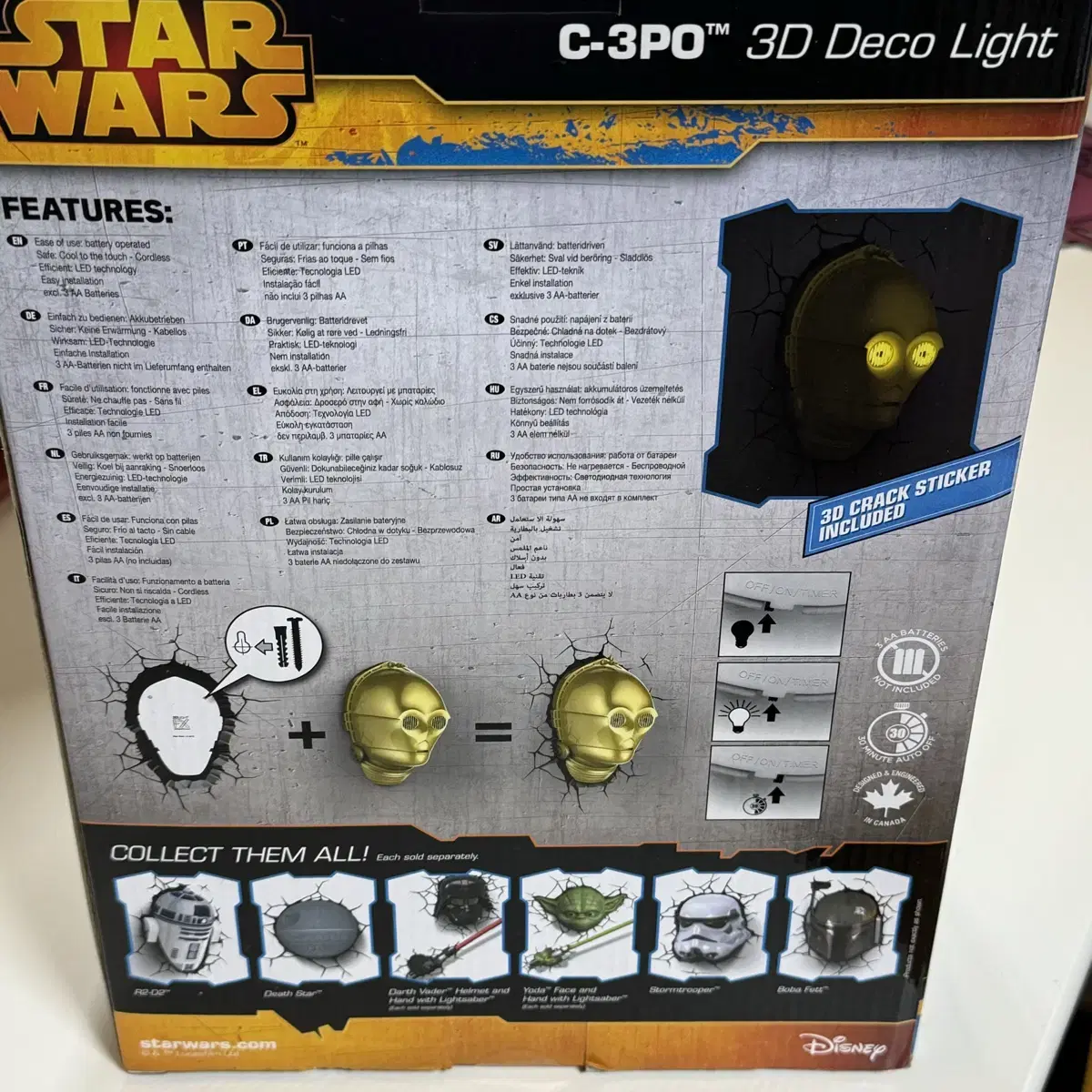 스타워즈 C-3PO 3D Deco Light 피규어 데코 라이트 장난감