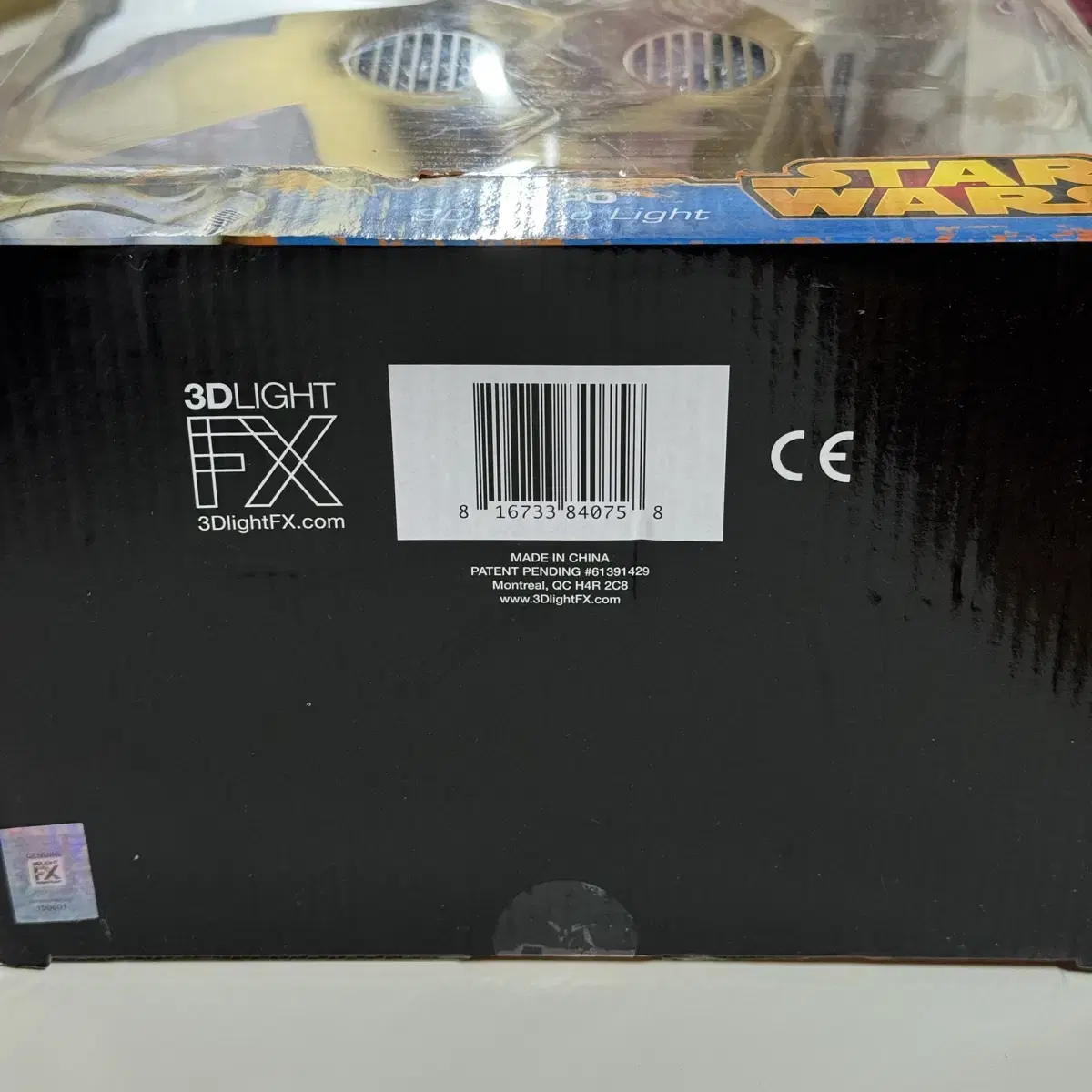 스타워즈 C-3PO 3D Deco Light 피규어 데코 라이트 장난감