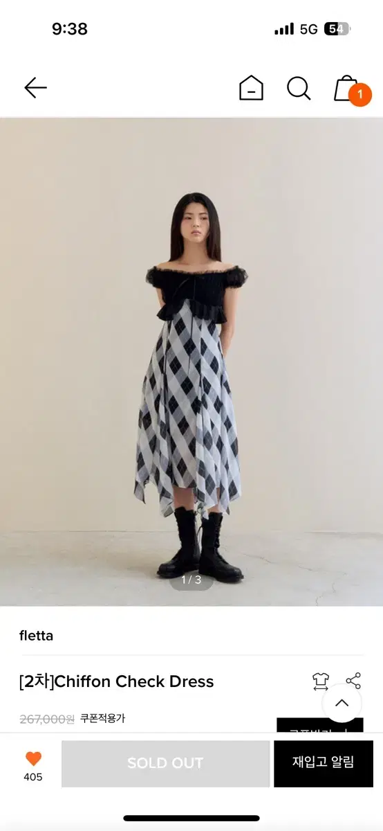 Fletta 플레따 Chiffon Check Dress 쉬폰 체크 드레스