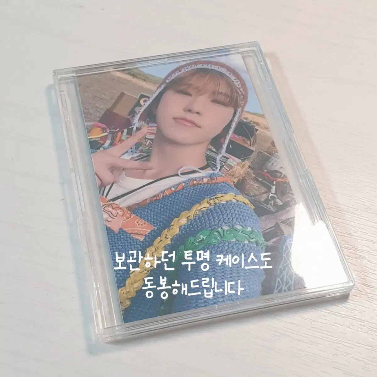 Seventeen hoshi photocard Fukuoka Dome Tour Venue Han Jung Universal