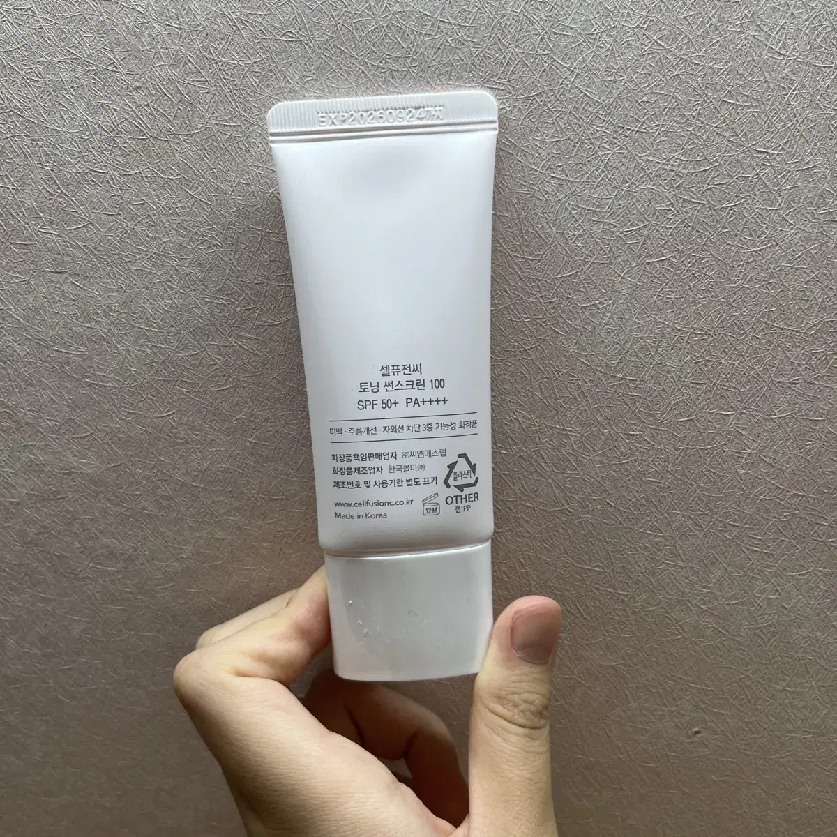 셀퓨전씨 토닝 썬스크린 35ml 파데프리 선크림 톤업선크림