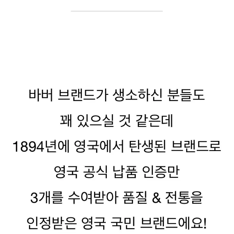 애비 웰링턴 톨 여성 롱부츠 레인부츠 네이비 4 240