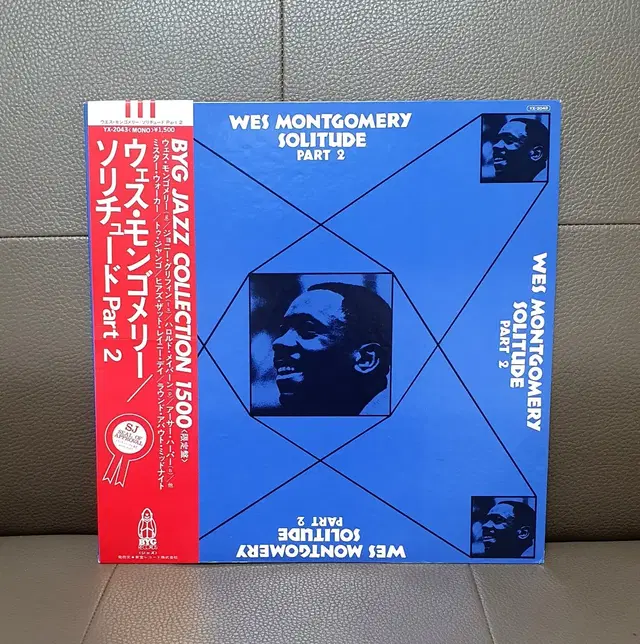 LP ㅡ Wes Montgomery  / JAZZ 수입음반