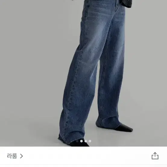 라룸 오버뮤트진