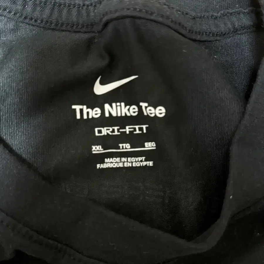 NIKE 나이키 23SS 남성 드라이핏 트레일 프린트 티셔츠 (FD01