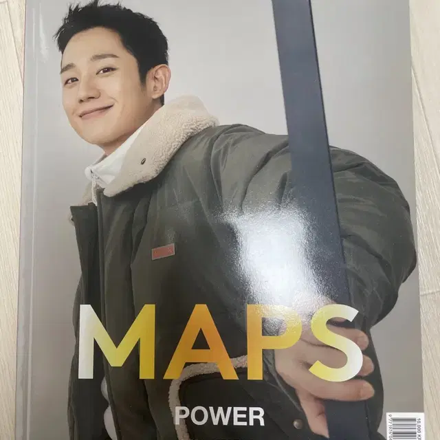 급처)맵스 maps 잡지 에이티즈 정해인 노제 산다라박 낸시