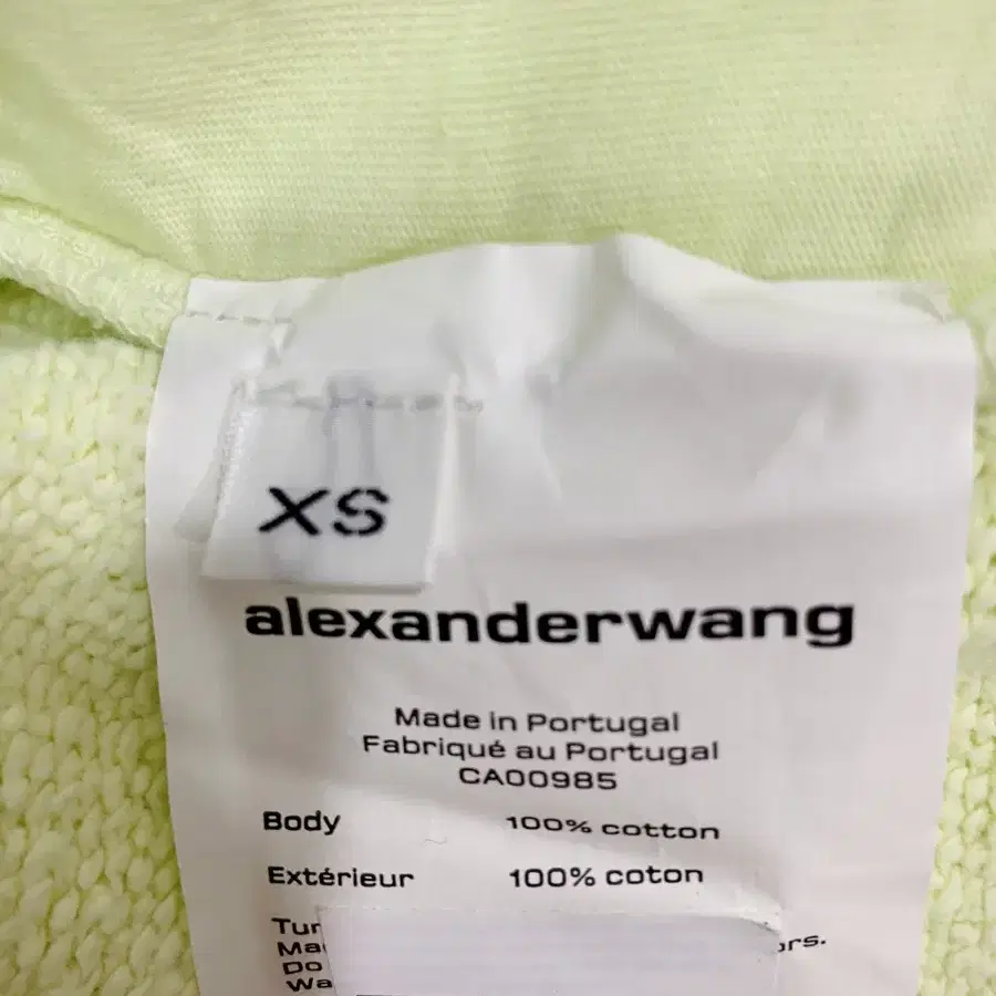 Alexanderwang 스웻팬츠