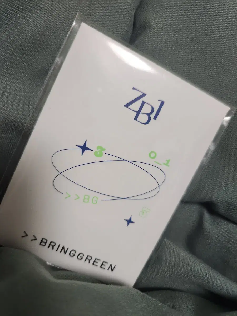 ZB1 Bring Green photocard zerobaseone Photocard sung hanbin zhang hao han yujin ZB1