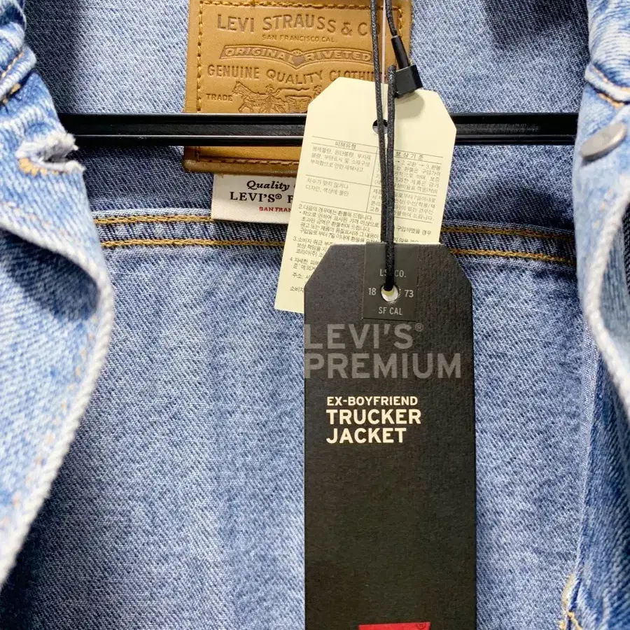 LEVI'S PREMIUM 트러커 데님자켓