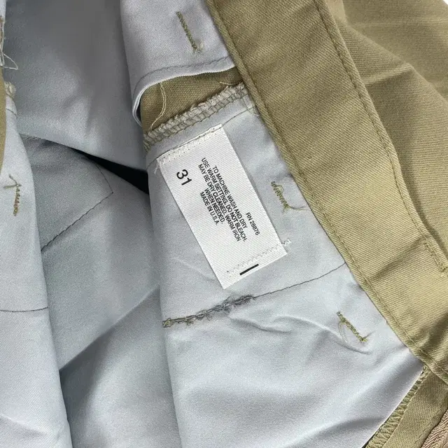 Edward garment - chino pants