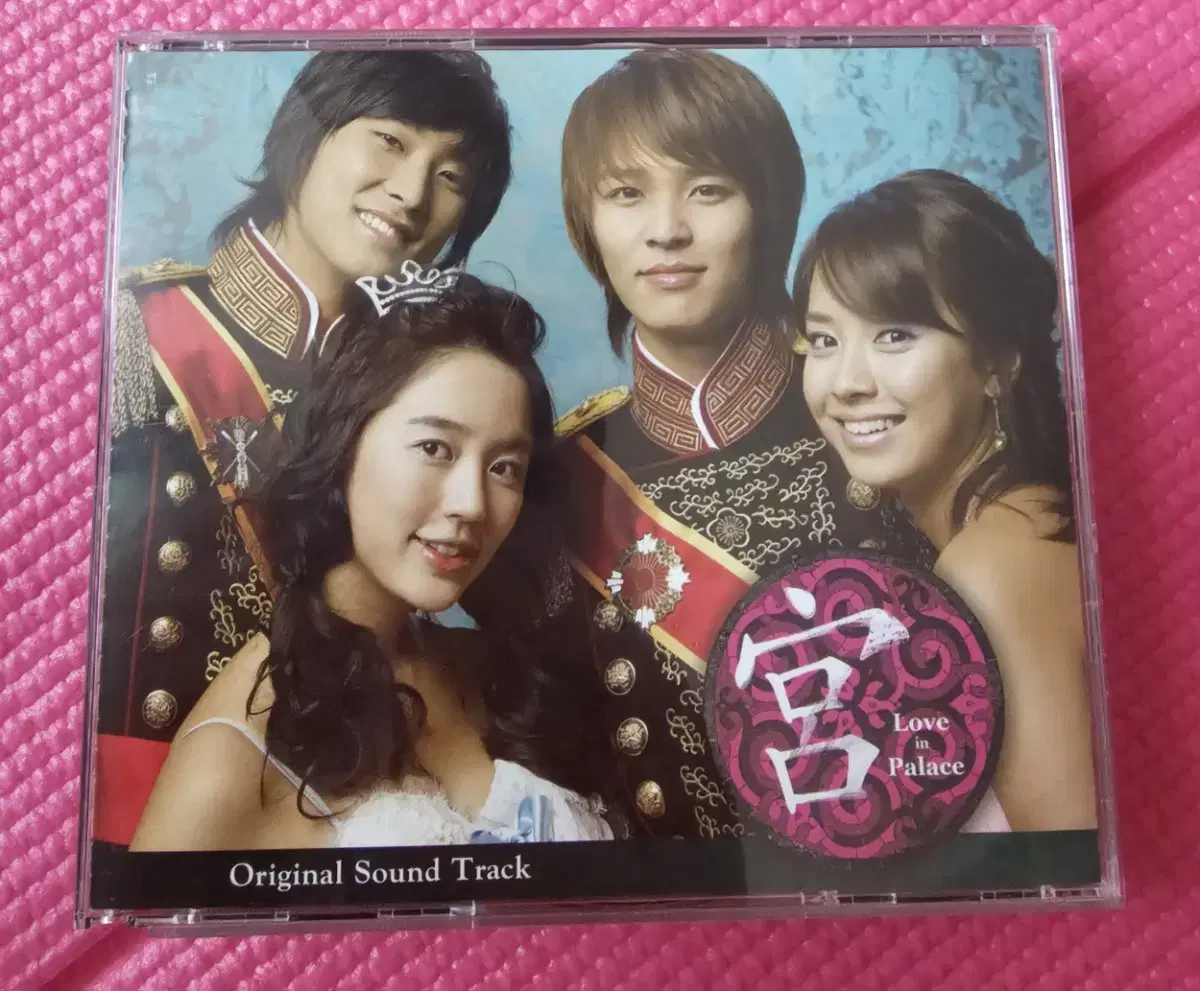 일본반 3cd 궁 ost