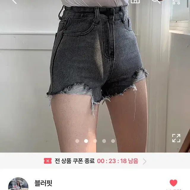 에이블리 흑청 반바지