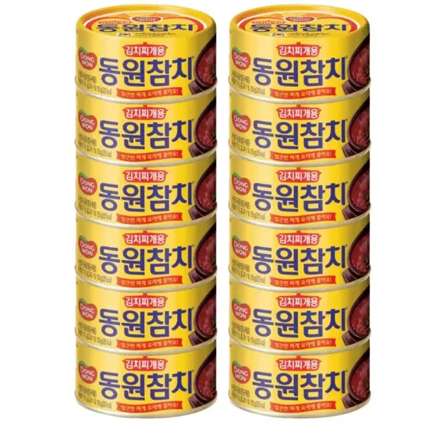 동원 김치찌개용 참치 150g 12개