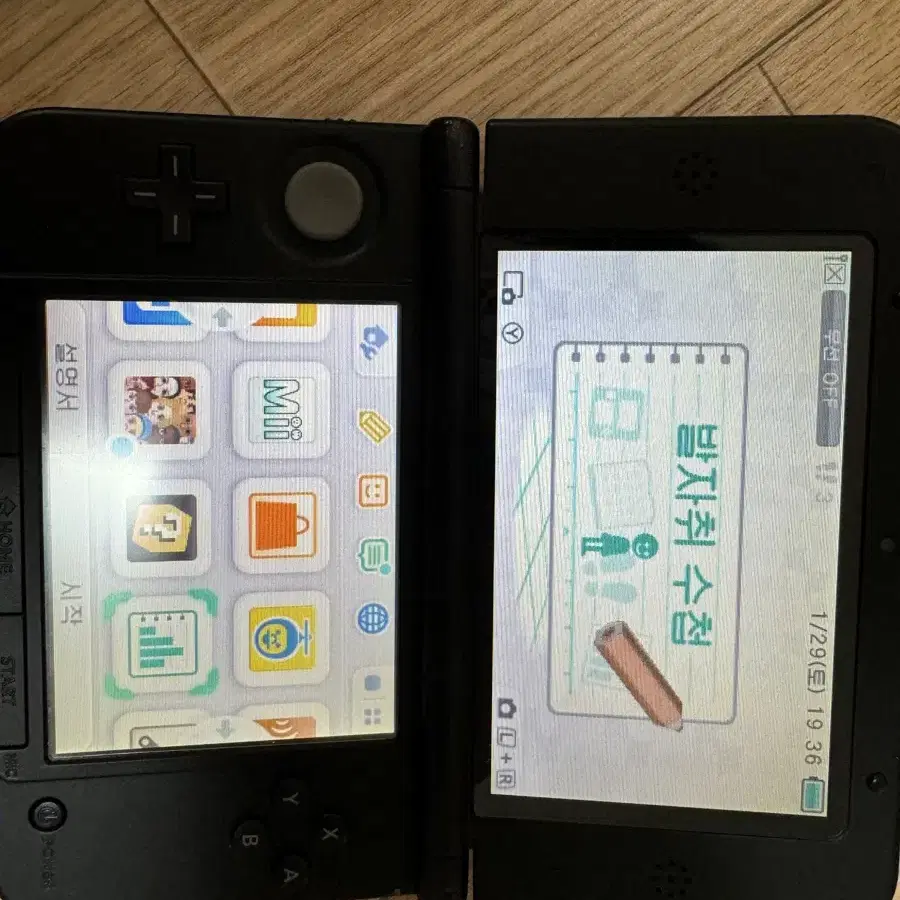 3ds xl + 게임칩 일괄