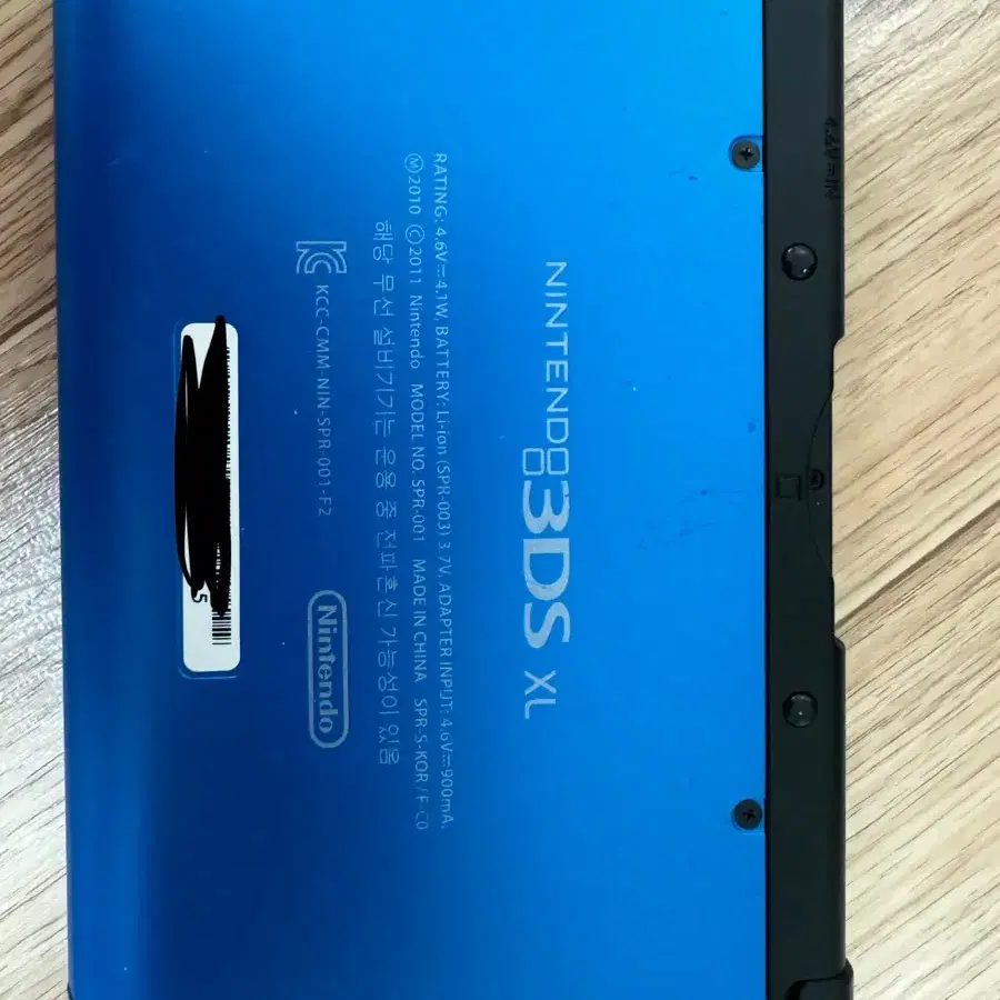 3ds xl + 게임칩 일괄