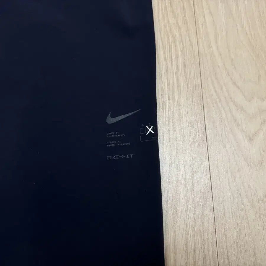 NIKE A.P.S 우븐 팬츠