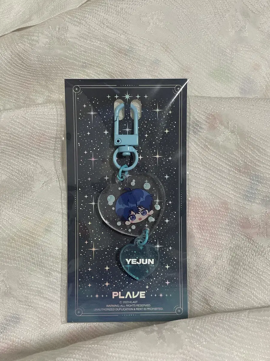 Plave yejun AnyPlus Connect acrylic Keyring