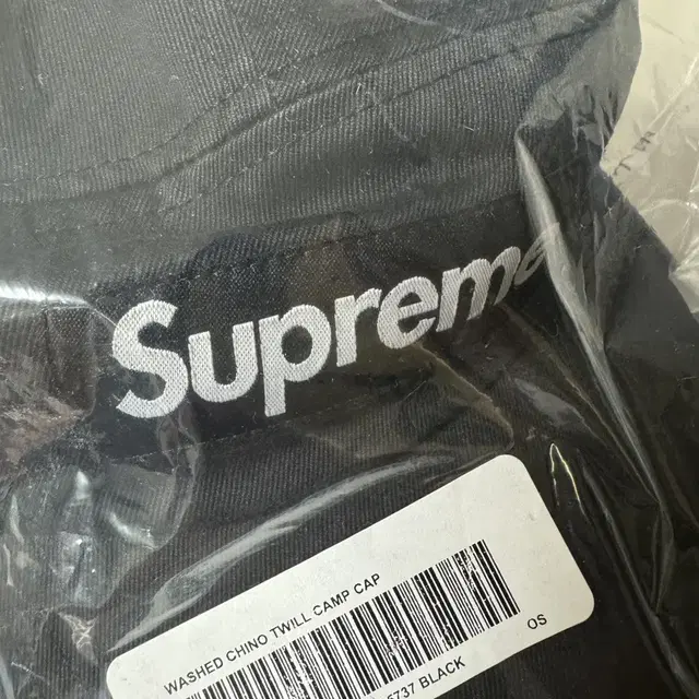 Supreme Washed Chino Twill Camp Cap Blac