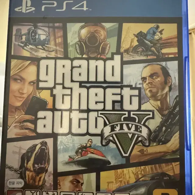 Ps4 gta5 팝니다