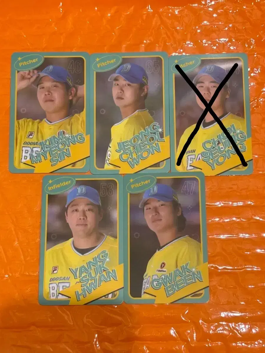 Doosan Bears Happy Uniform Photo Cards on Sale!