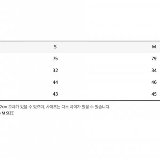 오아이오아이컬렉션 프론트 컷 데님 롱 스커트 블루 여성 S