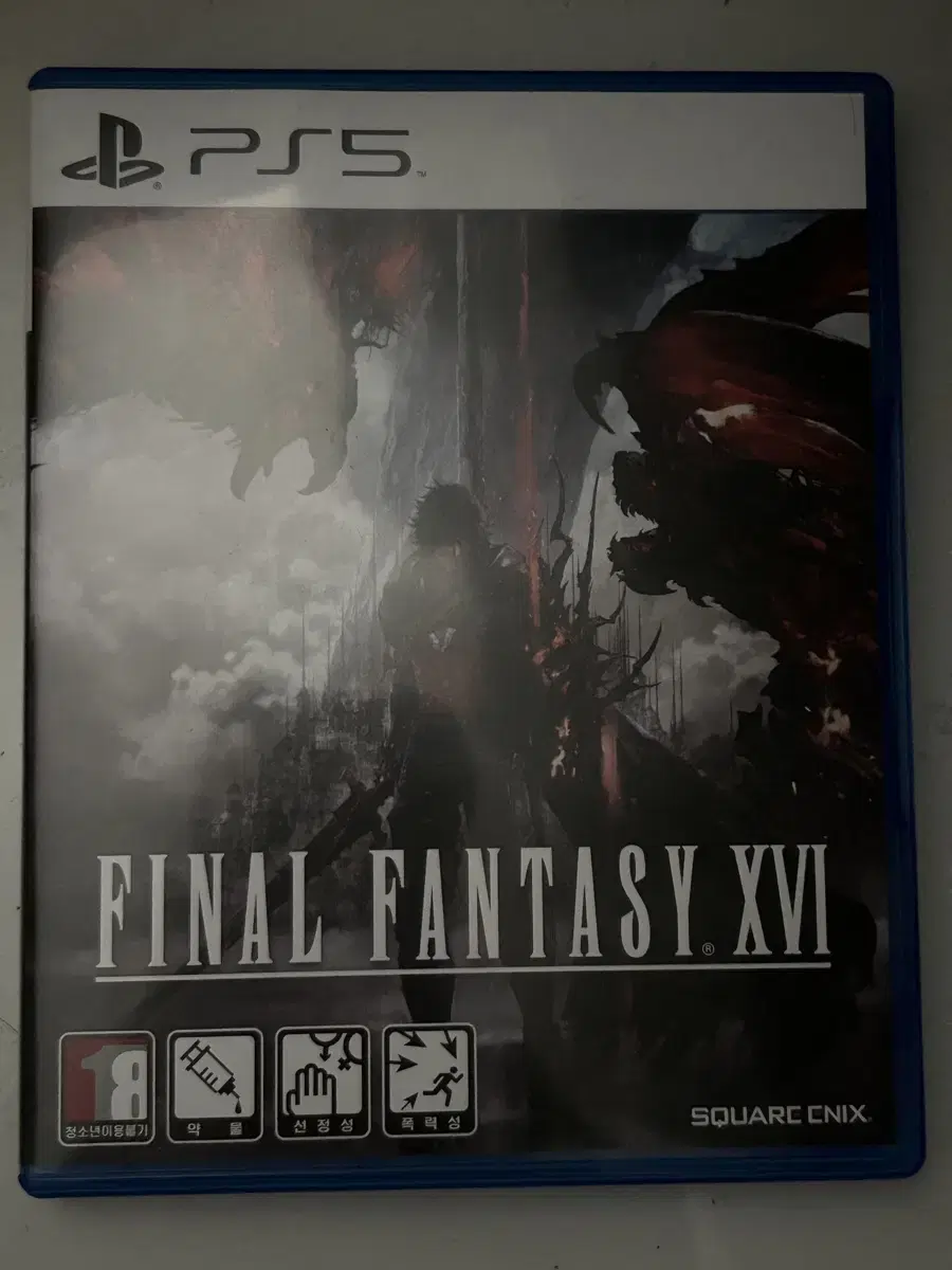 sell ps5 ps5 final fantasy 16