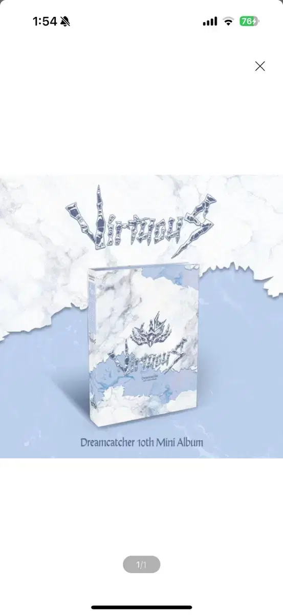 Dreamcatcher (Dreamcatcher) - Mini Album 10ì§' : Virtuou