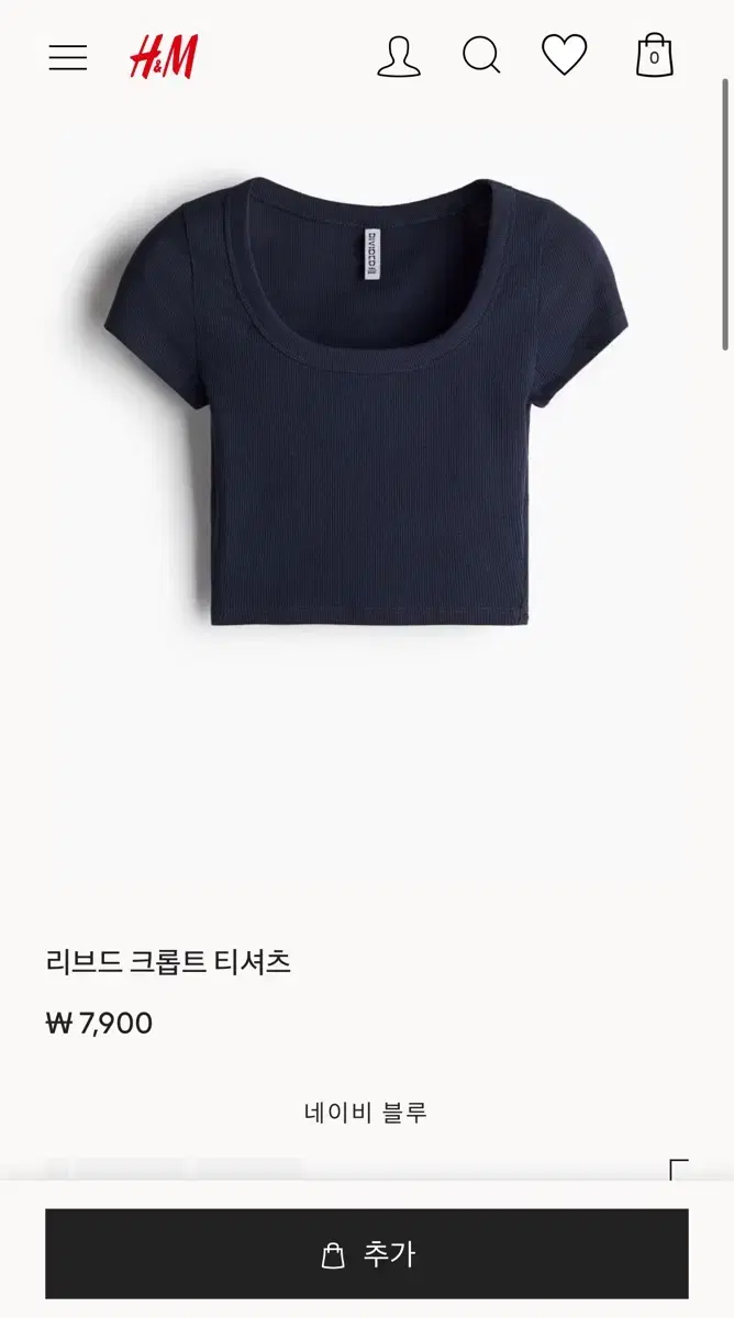 h&m 리브드 크롭트 티셔츠 네이비 M 새상품