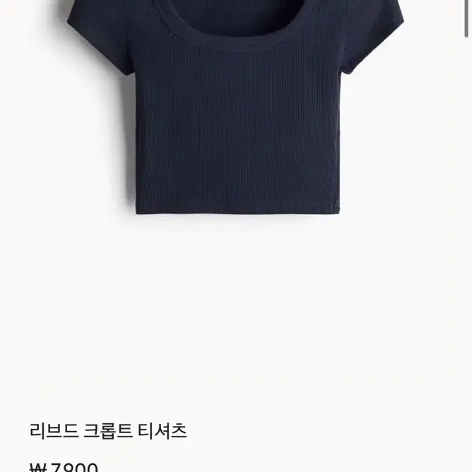 h&m 리브드 크롭트 티셔츠 네이비 M 새상품