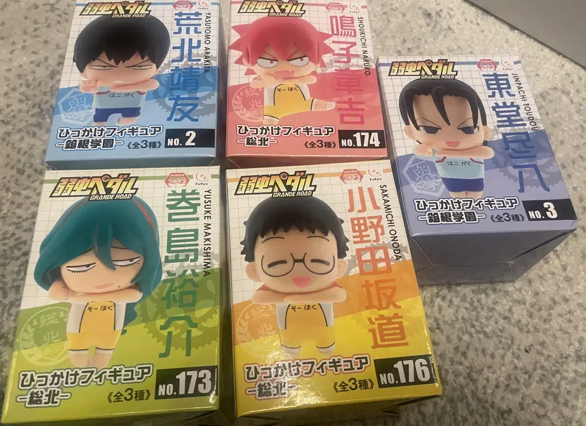 Cowardly Pedal Hikage Figures Simple Box unsealed 5 kinds bulk Sells