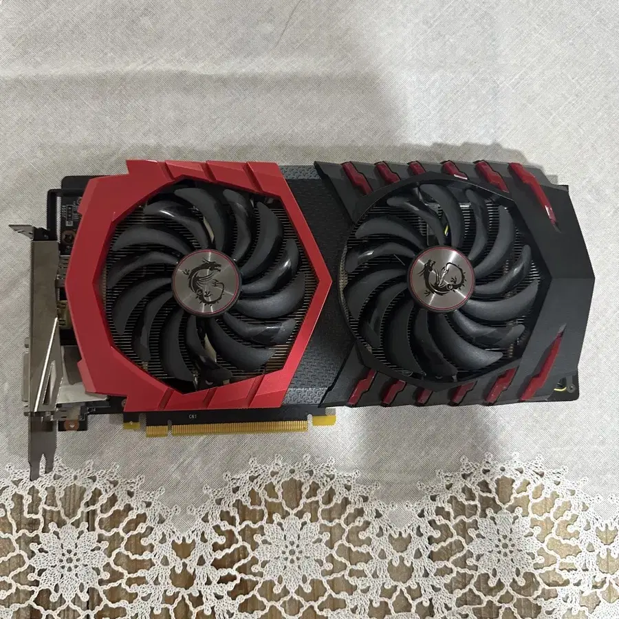 msi gtx1060 6g 그래픽카드