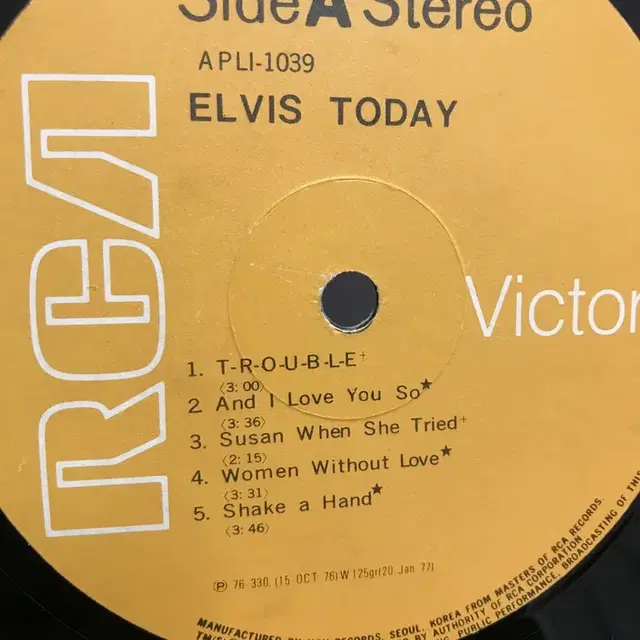 ELVIS LP / AA2081