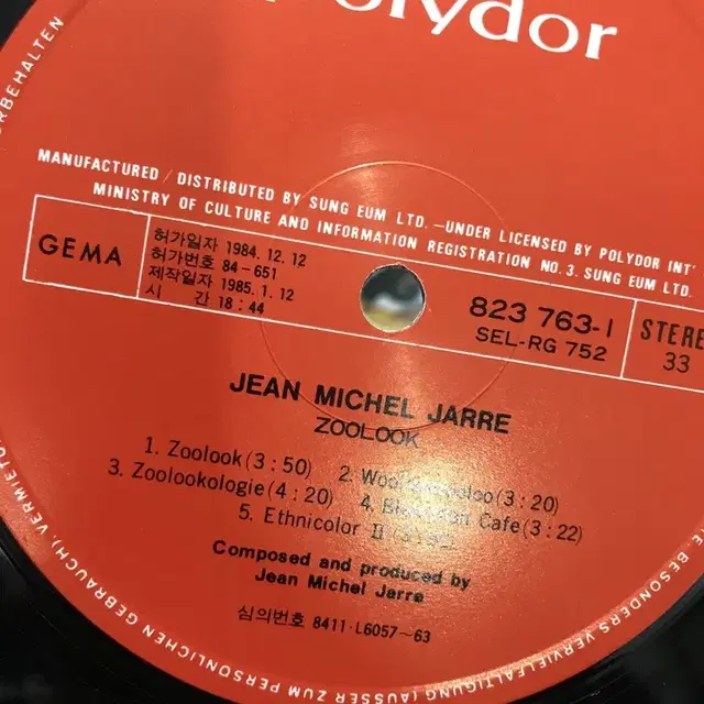 JEAN MICHEL JARRE LP / AA2084