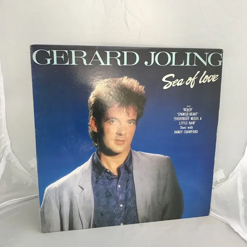 GERARD JOLING  LP / AA2117