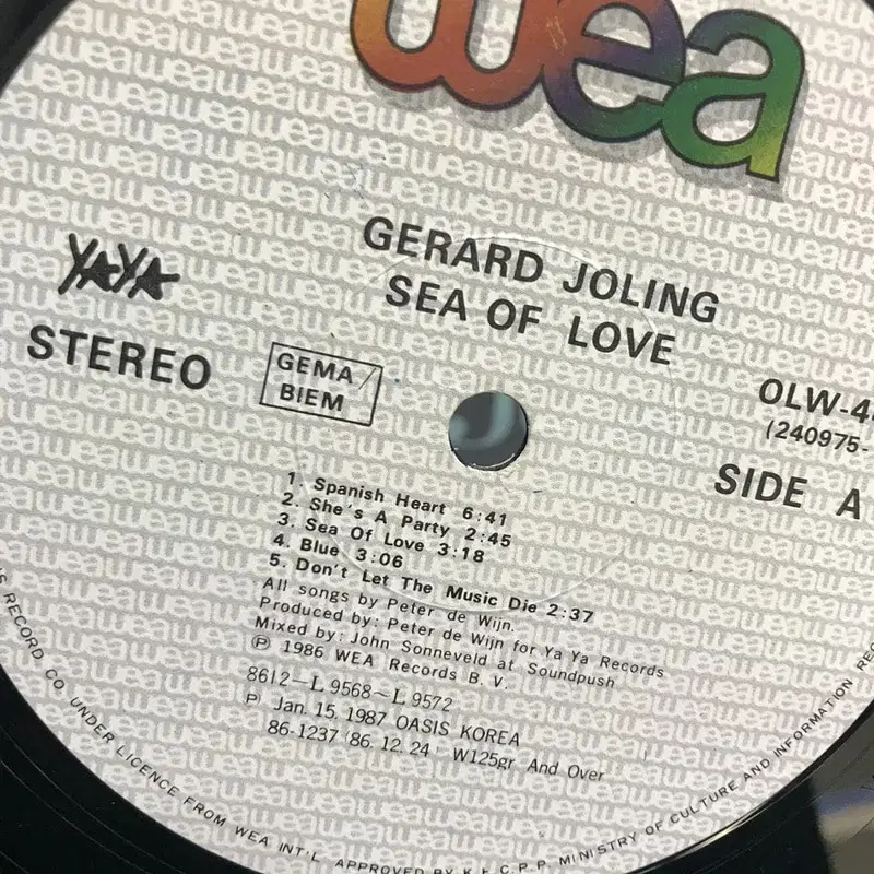 GERARD JOLING  LP / AA2117