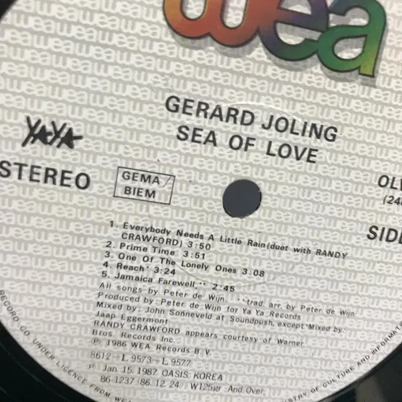 GERARD JOLING  LP / AA2117